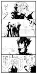  4boys 4koma ;d alternate_hairstyle black_border border closed_eyes comic ebira final_fantasy final_fantasy_xv freckles gladiolus_amicitia glasses greyscale ignis_scientia jacket male_focus monochrome multiple_boys noctis_lucis_caelum one_eye_closed open_clothes open_mouth open_shirt photo_(object) pose prompto_argentum self_shot shirt short_hair smile sparkle spiky_hair translation_request 