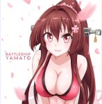  1girl bikini_top breasts brown_eyes brown_hair character_name cherry_blossoms cleavage flower fmg hair_flower hair_ornament highres kantai_collection large_breasts long_hair looking_at_viewer petals ponytail smile solo very_long_hair yamato_(kantai_collection) 