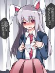  1girl animal_ears between_breasts blazer breasts dress_shirt hammer_(sunset_beach) jacket lavender_hair long_hair medium_breasts necktie open_mouth rabbit_ears red_eyes reisen_udongein_inaba shirt skirt smile solo touhou translated 