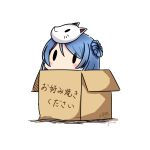  1girl absurdres artist_name black_eyes blue_hair blush box cardboard_box chibi dated eyes_visible_through_hair fox_mask hair_bun hatsuzuki_527 highres in_box in_container kantai_collection mask mask_on_head peeking_out simple_background solid_oval_eyes solo translated twitter_username urakaze_(kantai_collection) white_background 