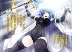  1girl black_gloves black_legwear black_leotard blue_hair brown_eyes covered_navel dual_wielding elbow_gloves fingerless_gloves from_below gloves high_school_dxd highres holding holding_sword holding_weapon miyama-zero novel_illustration official_art open_mouth short_hair solo sword thigh-highs weapon xenovia_(high_school_dxd) 