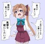  &gt;:o 1girl :o akigumo_(kantai_collection) alternate_eye_color blush bow breasts brown_eyes brown_hair clenched_hands commentary_request fang grey_legwear hair_ornament hair_ribbon kantai_collection kodachi_(kuroyuri_shoukougun) long_hair long_sleeves open_mouth pantyhose pleated_skirt ponytail ribbon school_uniform simple_background skirt small_breasts solo translated 