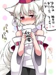  1girl animal_ears bare_shoulders detached_sleeves hammer_(sunset_beach) hat inubashiri_momiji looking_at_viewer red_eyes short_hair skirt solo tail tail_wagging tokin_hat touhou translated upper_body white_hair wide_sleeves wolf_ears wolf_tail 