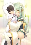 1girl aqua_hair artist_name bed_sheet blurry blush brown_eyes character_print command_spell dakimakura_(object) depth_of_field fate/grand_order fate_(series) female_pervert fujimaru_ritsuka_(male) hair_ornament horns indoors japanese_clothes kimono kiyohime_(fate/grand_order) long_hair long_sleeves looking_at_viewer minamura_haruki mouth_hold no_panties obi on_bed pelvic_curtain pervert pillow pillow_hug room sash sitting sitting_on_bed smile solo thigh-highs twitter_username white_legwear wide_sleeves 