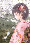  1girl black_hair hair_ornament highres japanese_clothes kimono kishida_mel short_hair solo 