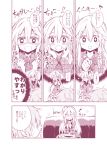  2girls comic eyeball hata_no_kokoro highres komeiji_satori maturiuta_sorato monochrome multiple_girls pink third_eye touhou translated 