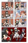  4koma 6+girls angry arm_guards armpits black_hair blonde_hair blue_sky breasts brick_wall brown_eyes brown_hair calligraphy_brush cape chibi closed_eyes collar comic commentary_request corner crop_top crossed_arms dress elbow_gloves enemy_aircraft_(kantai_collection) eyepatch food furisode gloves green_eyes green_hair hagoita hair_ribbon hair_up headgear highres ink_bottle inkstone japanese_clothes kantai_collection kimono kiso_(kantai_collection) large_breasts libeccio_(kantai_collection) long_hair long_sleeves looking_at_another midriff multiple_girls nagato_(kantai_collection) neckerchief necktie new_year northern_ocean_hime one_eye_covered open_mouth outstretched_arms paddle paintbrush pleated_skirt puchimasu! remodel_(kantai_collection) ribbon ro-500_(kantai_collection) sailor_dress school_uniform serafuku shinkaisei-kan short_hair short_sleeves sidelocks sign sitting sitting_on_head sitting_on_object sitting_on_person skirt sky sleeveless smile spread_arms sweater tan tenryuu_(kantai_collection) throwing translation_request twintails white_kimono yukikaze_(kantai_collection) yuureidoushi_(yuurei6214) 