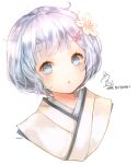  1girl artist_name bangs blue_eyes blue_hair blush eyebrows_visible_through_hair flower hair_flower hair_ornament heart highres japanese_clothes kimono looking_at_viewer parted_lips re:zero_kara_hajimeru_isekai_seikatsu rem_(re:zero) shale short_hair signature simple_background solo twitter_username upper_body white_background white_flower white_kimono x_hair_ornament younger 