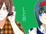  1boy 1girl blue_hair blush brown_hair comic cover cover_page green_background hairband headphones looking_at_another lowres original translated wakabayashi_toshiya 