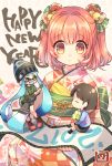  2017 2girls androgynous bell blue_hair brown_hair closed_eyes crossover fang female_inkling flower frisk_(undertale) green_eyes hair_bell hair_flower hair_ornament happy_new_year hat inkling japanese_clothes kimono minigirl motoori_kosuzu multiple_crossover multiple_girls new_year open_mouth paintbrush red_eyes redhead scroll sen1986 shorts sitting smile splatoon tentacle_hair touhou undertale 