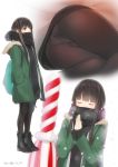  1girl 2017 ama_mitsuki ass bangs black_hair black_legwear blunt_bangs blush boots brown_eyes closed_eyes coat commentary_request dated dress fur_trim gusset hands_clasped hands_in_pockets hatsuyuki_(kantai_collection) kantai_collection long_hair lying multiple_views on_side panties panties_under_pantyhose pantyhose polka_dot praying scarf simple_background solo standing sweater sweater_dress underwear white_background white_panties 