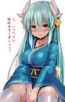  1girl aqua_hair bangs breasts fate/grand_order fate_(series) gradient gradient_background horns japanese_clothes kimono kiyohime_(fate/grand_order) long_hair long_sleeves looking_at_viewer medium_breasts obi open_mouth sash sen_(astronomy) sitting smile solo thigh-highs translation_request v_arms white_legwear wide_sleeves yellow_eyes 