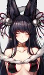  1girl animal_ears arms_at_sides bangs bell black_hair blush breasts closed_eyes closed_mouth collar collarbone erun_(granblue_fantasy) eyebrows_visible_through_hair facing_viewer granblue_fantasy grey_background hair_bell hair_ornament highres jingle_bell large_breasts long_hair oyu_(sijimisizimi) revealing_clothes shawl simple_background smile solo upper_body yuel_(granblue_fantasy) 