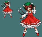  1girl animal_ears arm_up bangs blue_background bow bowtie brown_eyes brown_hair cat_ears cat_tail chen dress eyebrows_visible_through_hair fingernails frilled_dress frills full_body green_hat hat long_fingernails long_sleeves looking_at_viewer mob_cap multiple_tails multiple_views open_mouth pixel_art red_dress red_shoes sharp_fingernails shoes short_hair simple_background standing tail takorin touhou two_tails white_bow white_bowtie 