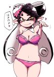  +_+ 1girl aori_(splatoon) biting black_hair blush bow bow_bra bow_panties bra breasts cleavage closed_mouth commentary cowboy_shot domino_mask food food_on_head heart highres iru_(ilill) lace lace-trimmed_bra lace-trimmed_panties lip_biting long_hair looking_at_viewer mask medium_breasts mole mole_under_eye object_on_head panties pink_bra pink_panties simple_background smile solo splatoon standing strap_slip tentacle_hair underwear underwear_only white_background 