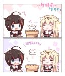  2girls 2koma =_= ahoge blonde_hair blue_eyes braid brown_hair chopsticks comic commentary_request eating flower food grill hair_flower hair_ornament hair_ribbon kantai_collection long_hair mochi multiple_girls necktie plate remodel_(kantai_collection) ribbon school_uniform serafuku shaded_face shichirin shigure_(kantai_collection) single_braid sweatdrop translation_request wagashi watanohara wavy_mouth yuudachi_(kantai_collection) 