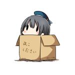  1girl absurdres beret black_hair blush box cardboard_box chibi dated hat hatsuzuki_527 highres in_box in_container kantai_collection solid_oval_eyes solo takao_(kantai_collection) translated twitter_username white_background 