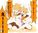  1boy 1girl angry bare_arms bare_legs blonde_hair blue_eyes bow brother_and_sister closed_eyes eating eiku fang food hair_bow hair_ornament hairclip headphones headset holding holding_food indian_style kagamine_len kagamine_rin kneeling leaning_forward necktie open_mouth popsicle sailor_collar short_hair short_ponytail shorts siblings sitting sleeveless sweat translation_request twins u_u vocaloid 