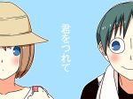  1boy 1girl aqua_background blue_eyes blue_hair blush brown_hair collarbone comic cover cover_page hat lowres original towel towel_around_neck translated wakabayashi_toshiya 