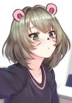  1girl animal_ears blue_eyes blush commentary_request green_eyes green_hair heterochromia idolmaster idolmaster_cinderella_girls lips looking_at_viewer meto31 self_shot short_hair solo takagaki_kaede upper_body whisker_markings 