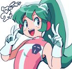  1girl blue_eyes calen_(time_bokan) copyright_name double_v drop_shadow gloves green_hair headphones highres leotard looking_at_viewer minamijima_command ponytail simple_background smile time_bokan_(series) time_bokan_24 translation_request upper_body v white_background white_gloves 