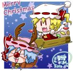  2girls :3 animal_costume antlers arm_up ascot bag bat_wings bell blue_hair blush bow chibi christmas commentary_request crystal dated detached_wings english flandre_scarlet full_body gradient gradient_background hat hat_bow merry_christmas mob_cap multiple_girls noai_nioshi open_mouth pink_hat puffy_short_sleeves puffy_sleeves red_bow red_eyes red_skirt red_vest reindeer_costume remilia_scarlet ribbon-trimmed_clothes ribbon_trim short_hair short_sleeves siblings side_ponytail signature sisters skirt skirt_set sleigh star touhou vest white_hat wings |_| 