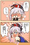  1girl absurdres arito_arayuru blue_eyes blush comic covered_face earrings fate/grand_order fate_(series) folded_ponytail highres japanese_clothes jewelry long_hair miyamoto_musashi_(fate/grand_order) open_mouth sleeveless solo translated upper_body 