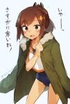  1girl :d blue_background blush breath brown_eyes brown_hair commentary_request fur-trimmed_jacket fur_trim i-401_(kantai_collection) jacket kantai_collection open_mouth ponytail rimukoro school_swimsuit school_uniform serafuku smile solo swimsuit swimsuit_under_clothes tan translated twitter_username wet 