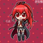  1girl belt boots cape cul highres long_hair looking_at_viewer navel open_mouth red_eyes redhead short_shorts solo stockings striped_legwear tagme thigh_highs vocaloid 