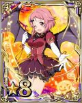  1girl bat_hair_ornament black_wings card_(medium) elbow_gloves gloves hair_ornament halloween halloween_costume lisbeth looking_at_viewer number one_eye_closed one_leg_raised open_mouth pink_eyes pink_hair pumpkin red_ribbon ribbon short_hair solo star sword_art_online white_gloves wings wrist_ribbon 