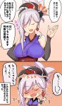  1girl arito_arayuru blush breasts closed_eyes comic earrings fate/grand_order fate_(series) folded_ponytail highres japanese_clothes jewelry long_hair miyamoto_musashi_(fate/grand_order) obi open_mouth sash sleeveless smile solo upper_body 