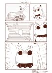  (o)_(o) comic commentary_request drinking_straw greyscale highres holding horns kantai_collection long_hair mittens monochrome moomin muppo northern_ocean_hime sazanami_konami shinkaisei-kan translation_request 