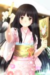  1girl black_hair calligraphy_brush hagoita hime_cut houraisan_kaguya japanese_clothes kimono long_hair paddle paintbrush sash solo touhou usagi_koushaku 