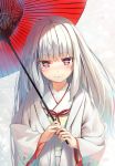  1girl bangs commentary_request eyebrows_visible_through_hair highres holding holding_umbrella japanese_clothes kimono long_hair long_sleeves looking_at_viewer obi oriental_umbrella original sash smile solo umbrella upper_body violet_eyes white_hair white_kimono wide_sleeves wingheart 