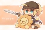  1girl ahoge baseball_cap blonde_hair blue_scarf chibi commentary_request excalibur fang fate/grand_order fate_(series) green_eyes hat heroine_x holding holding_sword holding_weapon jacket kata_meguma lion long_hair open_mouth pon_de_lion ponytail saber scarf shorts sword track_jacket translated weapon 