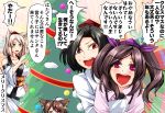  4girls animal_ears black_hair bound breasts brown_hair chen christmas comic detached_sleeves emphasis_lines enami_hakase eyebrows hat highres himekaidou_hatate inubashiri_momiji large_breasts midriff multiple_girls necktie open_mouth paint_roller pom_pom_(clothes) red_eyes rope shameimaru_aya short_hair tagme touhou translation_request 