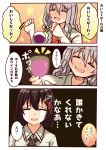  2girls absurdres alcohol black_hair blush bow bowtie brown_eyes closed_eyes comic crying cup drinking_glass drunk grey_hair haguro_(kantai_collection) hair_between_eyes hat highres index_finger_raised kantai_collection long_hair long_sleeves minase_kaya mini_hat multiple_girls open_mouth pola_(kantai_collection) short_hair speech_bubble sweatdrop tears translation_request wavy_hair wine wine_glass 