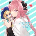  1boy blonde_hair blue_eyes blush chibi citron_82 fate/apocrypha fate/grand_order fate_(series) hat hug le_chevalier_d&#039;eon_(fate/grand_order) long_hair male_focus pink_hair ponytail rider_of_black smile solo toy trap 