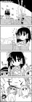  1girl 4koma ascot bow comic commentary_request detached_sleeves eyeball greyscale hair_bow hakurei_reimu hat hat_ribbon highres horn_bow horns ibuki_suika komeiji_koishi long_hair monochrome nontraditional_miko plate ribbon saucepan short_hair shoujo_kitou-chuu smile tani_takeshi third_eye touhou translation_request yukkuri_shiteitte_ne 