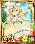  1girl arm_up beach bikini blonde_hair bow bracelet breasts card_(medium) cleavage collarbone flower green_eyes groin hair_bow hair_ornament hibiscus high_ponytail jewelry large_breasts leafa long_hair looking_at_viewer navel number ocean orange_flower outdoors pointy_ears red_flower side-tie_bikini smile solo star swimsuit sword_art_online under_boob yellow_flower 