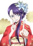  1girl asymmetrical_hair blush floral_print flower furisode gacchahero glasses hair_flower hair_ornament heartcatch_precure! japanese_clothes kimono koi_dance obi open_mouth precure purple_hair red_kimono sash sidelocks tsukikage_yuri violet_eyes 