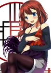  1girl :d absurdres bird black_legwear blue_eyes brown_hair carrying casual chicken collarbone highres long_hair looking_at_viewer low_twintails open_mouth original pantyhose petting rooster sheita shorts smile spaghetti_strap twintails 