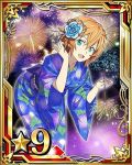  1girl bent_over blue_eyes blue_flower brown_hair card_(medium) fireworks flower hair_between_eyes hair_flower hair_ornament hand_in_hair japanese_clothes kimono night number open_mouth outdoors philia_(sao) sash short_hair solo star sword_art_online yukata 