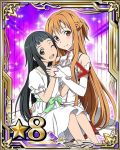  2girls asuna_(sao) black_eyes black_hair brown_eyes brown_hair collarbone detached_sleeves dress green_ribbon hand_on_another&#039;s_hip holding_hand long_hair looking_at_viewer multiple_girls number one_eye_closed open_mouth pleated_skirt red_skirt ribbon skirt smile star sundress sword_art_online white_dress yui_(sao) 