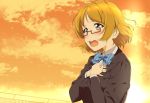  1girl blazer blue_bow blue_bowtie bow bowtie brown_hair clenched_hand commentary_request dusk glasses hands_on_own_chest jacket jyura koizumi_hanayo long_sleeves love_live! love_live!_school_idol_project open_mouth semi-rimless_glasses short_hair solo striped striped_bow striped_bowtie tears under-rim_glasses upper_body violet_eyes 