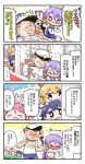  &gt;_&lt; ... /\/\/\ 1boy 4girls 4koma :3 admiral_(kantai_collection) akebono_(kantai_collection) alternate_costume bell blue_skirt blush brown_hair closed_eyes comic commentary_request flower flying_sweatdrops hair_bell hair_flower hair_ornament hat herada_mitsuru jingle_bell kantai_collection long_hair military military_uniform multiple_girls musical_note name_tag oboro_(kantai_collection) peaked_cap pink_hair pleated_skirt ponytail purple_hair sazanami_(kantai_collection) short_hair short_sleeves side_ponytail skirt spoken_ellipsis translation_request tsundere uniform ushio_(kantai_collection) wavy_mouth 
