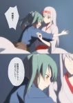  2girls brown_eyes closed_eyes green_eyes green_hair headband hug japanese_clothes kantai_collection kisetsu long_hair multiple_girls shoukaku_(kantai_collection) smile translation_request twintails white_hair zuikaku_(kantai_collection) 