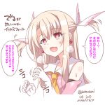  1girl 2017 blush dated earrings fate/kaleid_liner_prisma_illya fate_(series) gloves heart heart-shaped_pupils heavy_breathing illyasviel_von_einzbern jewelry magical_girl open_mouth prisma_illya red_eyes simple_background solo soukai_(lemonmaiden) speech_bubble symbol-shaped_pupils translation_request twitter_username white_background white_gloves white_hair 