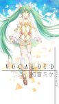  alternate_costume breasts cleavage detached_sleeves earrings green_eyes green_hair hatsune_miku highres jewelry long_hair navel_cutout reking shoes thigh-highs twintails vocaloid wide_sleeves winged_shoes wings 