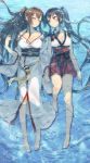  2girls alternate_costume bandanna bare_shoulders barefoot black_hair breasts brown_eyes brown_hair cleavage closed_eyes hakama hakama_skirt hand_holding highres japanese_clothes kantai_collection kimono kisetsu long_hair looking_at_another multiple_girls off_shoulder partially_submerged petals ponytail sarashi very_long_hair yahagi_(kantai_collection) yamato_(kantai_collection) yuri 